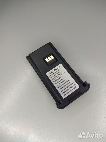 Батарейка на рацию