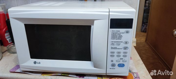 Микроволновка бу