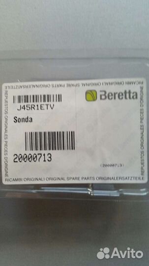 Датчик температуры NTC для котла Beretta Ciao