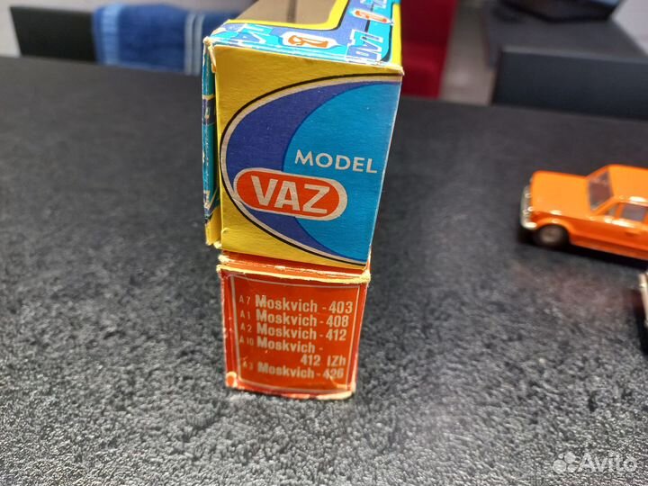 Коробка novoexport для автомобилей Москвич + короб