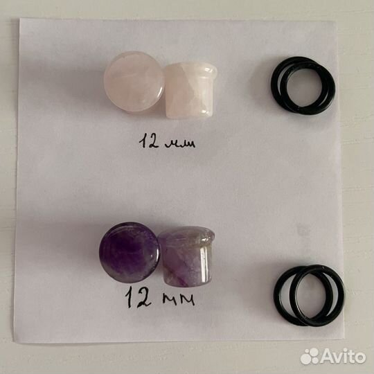 Плаги Тоннели 12 мм