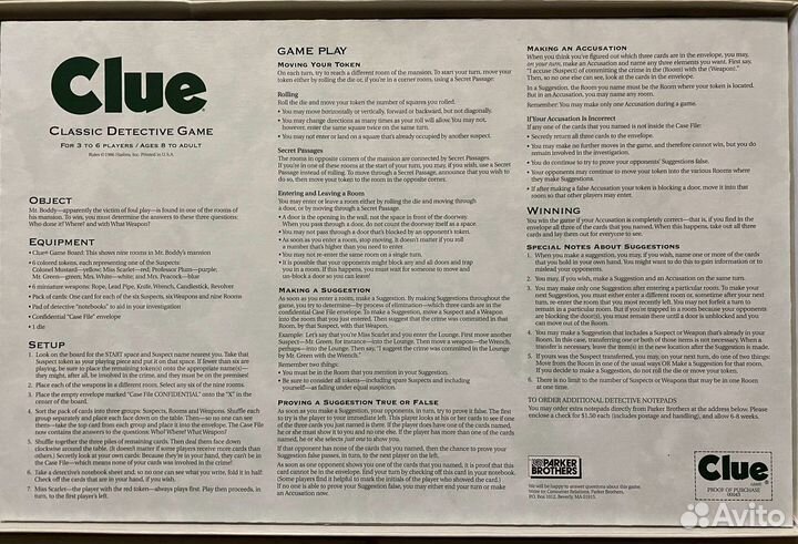 Настольные игры для изучения иностранных языков