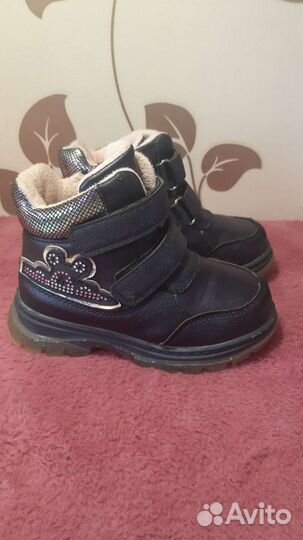 Ботинки для девочки 26