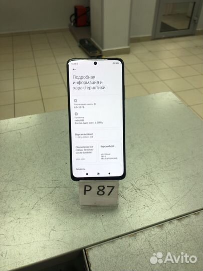 Xiaomi Redmi Note 11 Pro, 8/128 ГБ