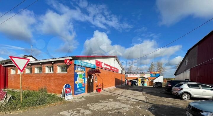 Продам торговое помещение, 264 м²