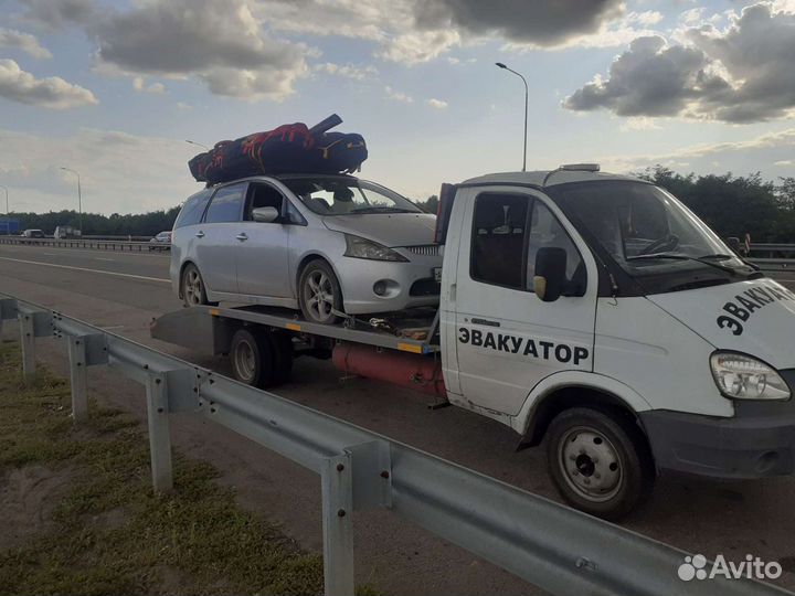Услуги эвакуатора