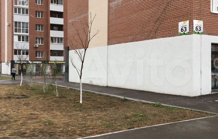 Свободного назначения, 40 м²