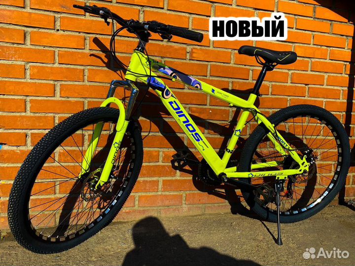 Велосипед новый 27.5 диаметра