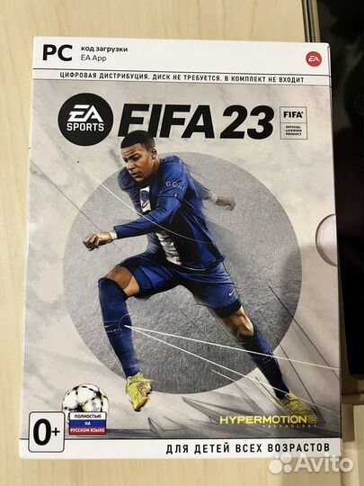 FIFA 23