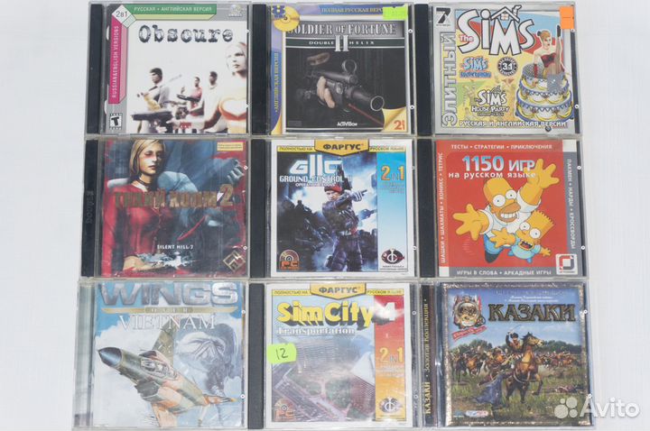 Игры для PC на CD