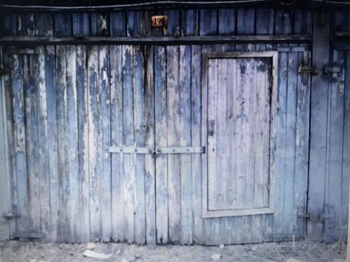 Гараж, 18 м²