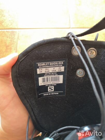 Сноубордические женские ботинки Salomon