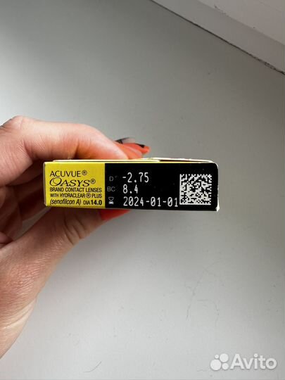 Линзы контактные -2,75 Aquvue Oasys