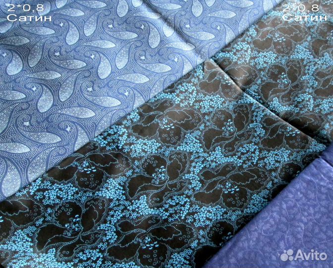 Ткани хлопок СССР. Ситец, сатин и др. Обновляю