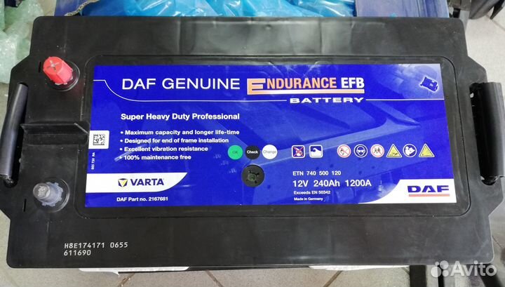 Аккумулятор Endurance EFB 12V 240Ah 1200A