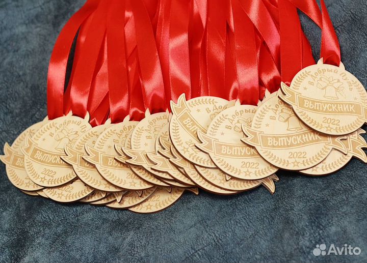Медали на выпускной