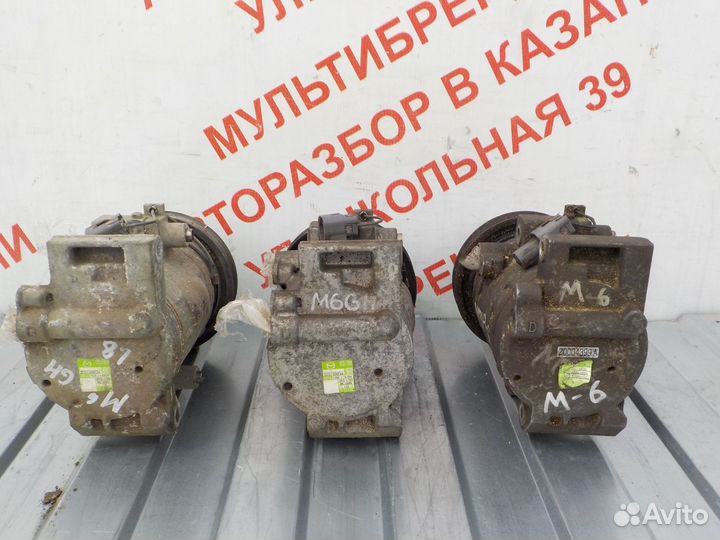 Компрессор кондиционера Мазда 6 GH 1.8л 2.0л