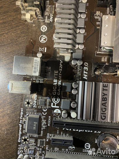 Материнская плата+процессор+оперативка+видеокарта