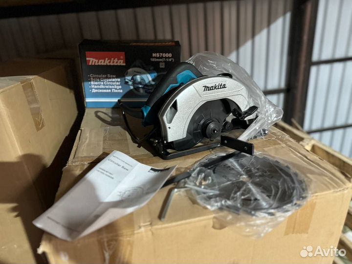 Циркулярная пила makita HS7000