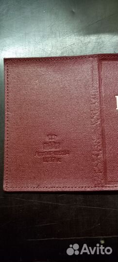 Обложка на партбилет