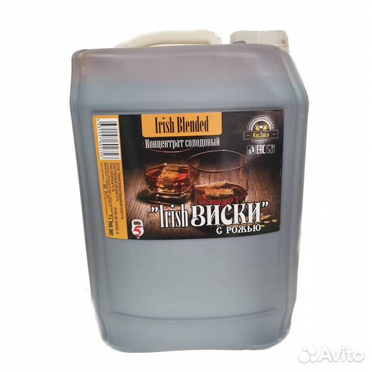 Экстракт солодовый Irish Blended с рожью, 14 кг