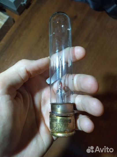 Лампа для кинопроектора СССР. Все рабочие