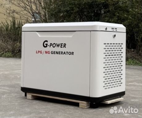Газовый генератор 9 кВт G-power с постоянным подог