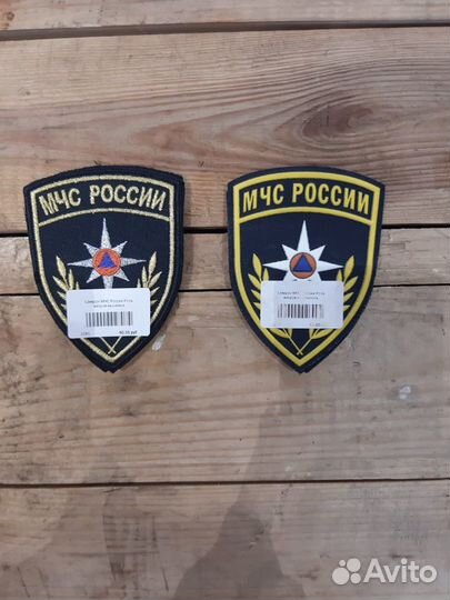 Шеврон мчс россии