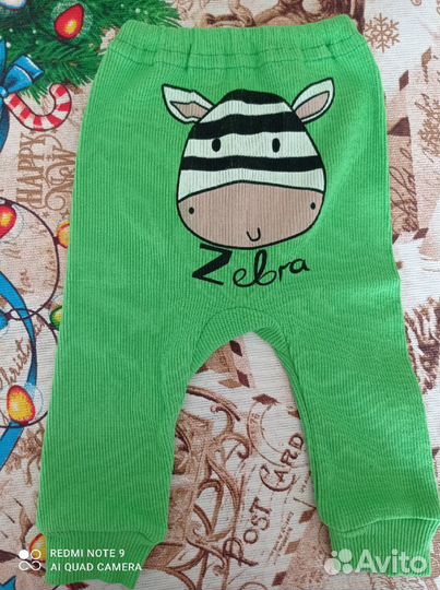 Комплект детский