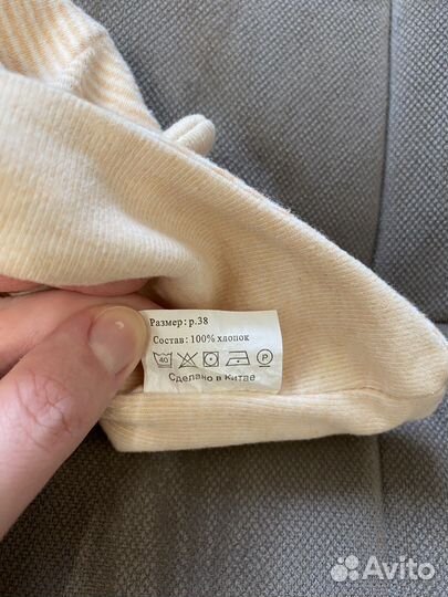 Шапка детская 38 размер