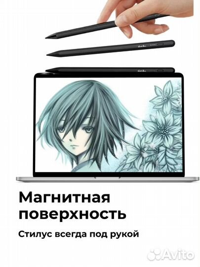 Стилусы akari x2