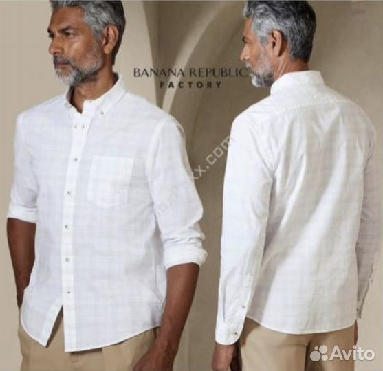 Рубашка мужская