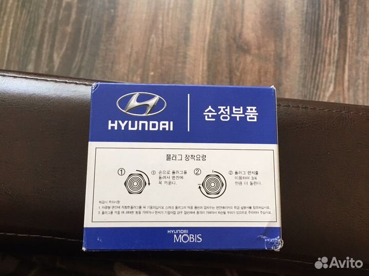 Свечи зажигания иридиевые kia