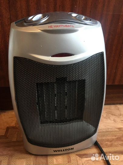 Обогреватель электрический