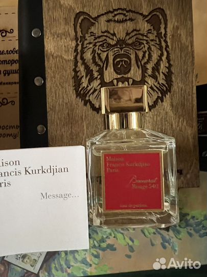 Распив Baccarat rouge 540 оригинал распив