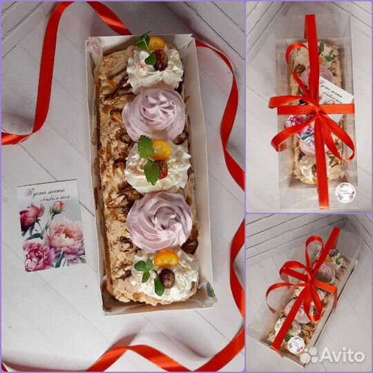 Меренговый рулет