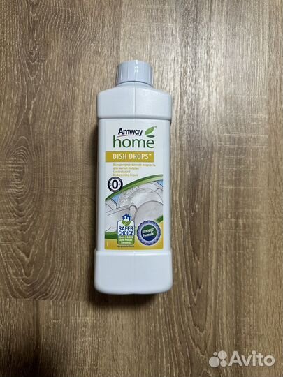 Amway Амвей Dish Drops Диш Дропс для мытья посуды