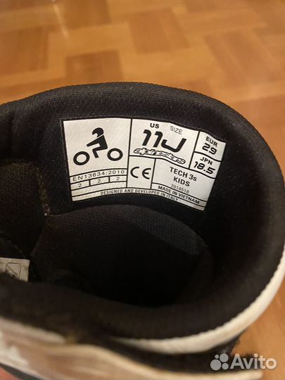 Мотоботы кроссовые детские Euro 29/ US11