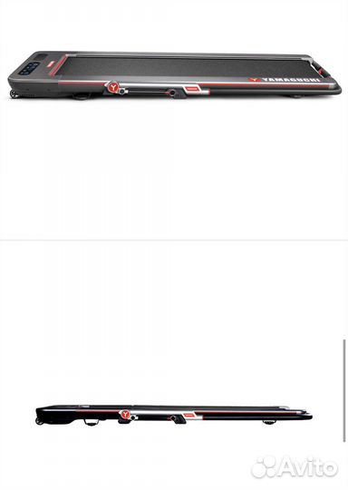 Yamaguchi Runway PRO-X