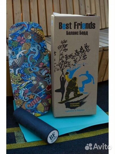 Балансборд, Доска балансировочная, Тренажер