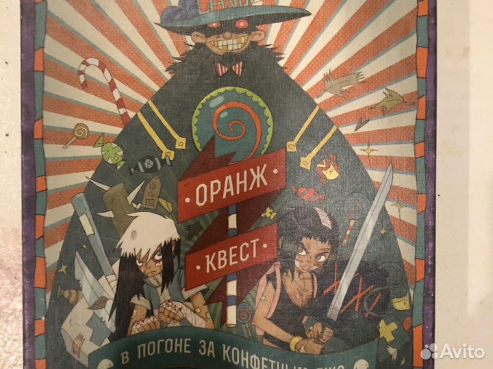Продам настольные игры