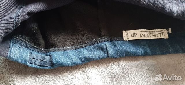 Джинсы для беременных 48