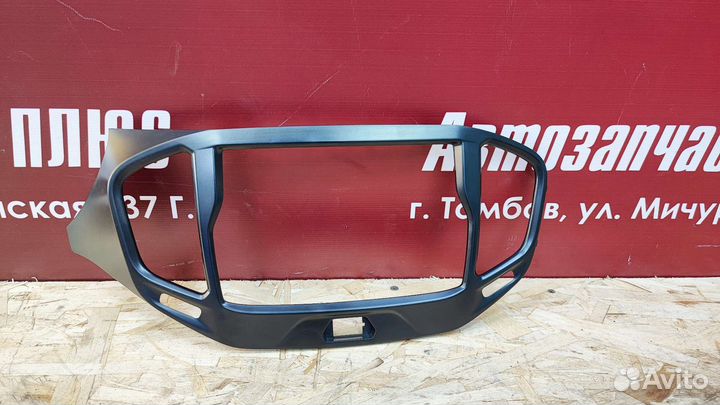 Накладка магнитолы LADA Vesta