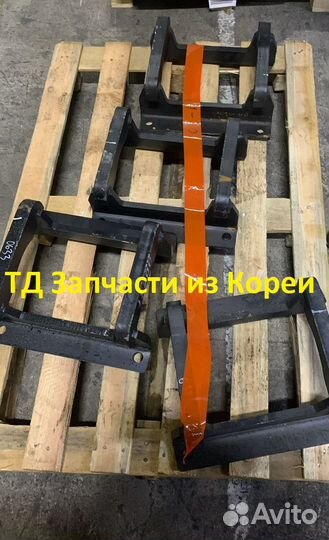 Защита катка (направляющая цепи) Doosan 225 / 255