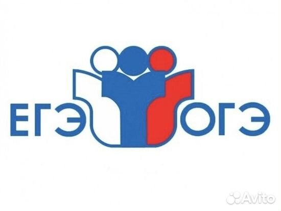 Репетитор по русскому, литературе, английскому