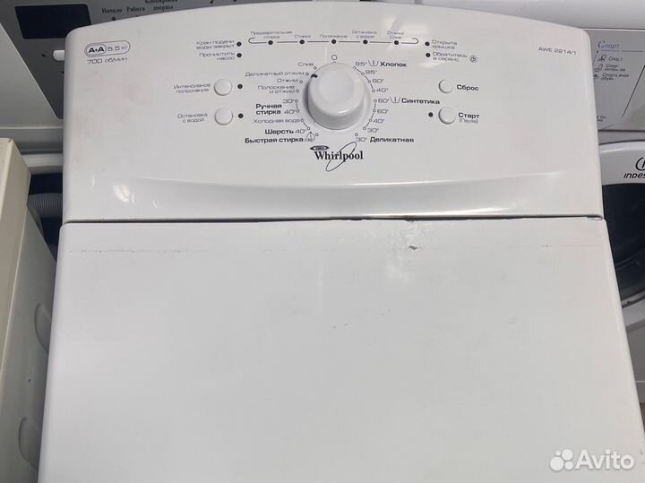 Стиральная машина Whirlpool 5.5 кг
