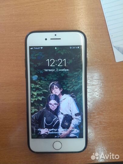 iPhone 7, 128 ГБ