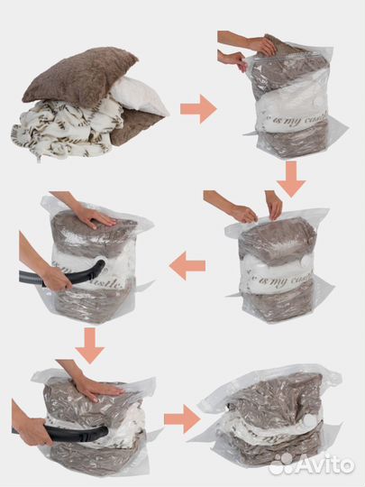 Вакуумные пакеты для вещей 500шт