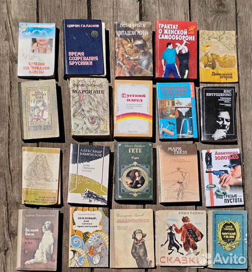 Книги разные (интересные)