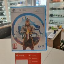 Mortal Kombat 1 (PS5)